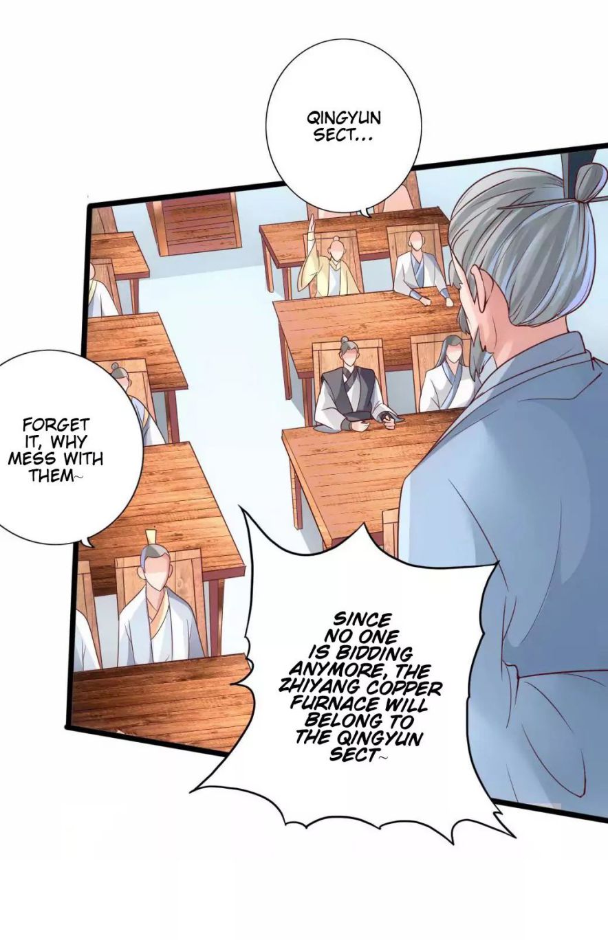Banished Disciple’s Counterattack - chapter-45 - Page 16