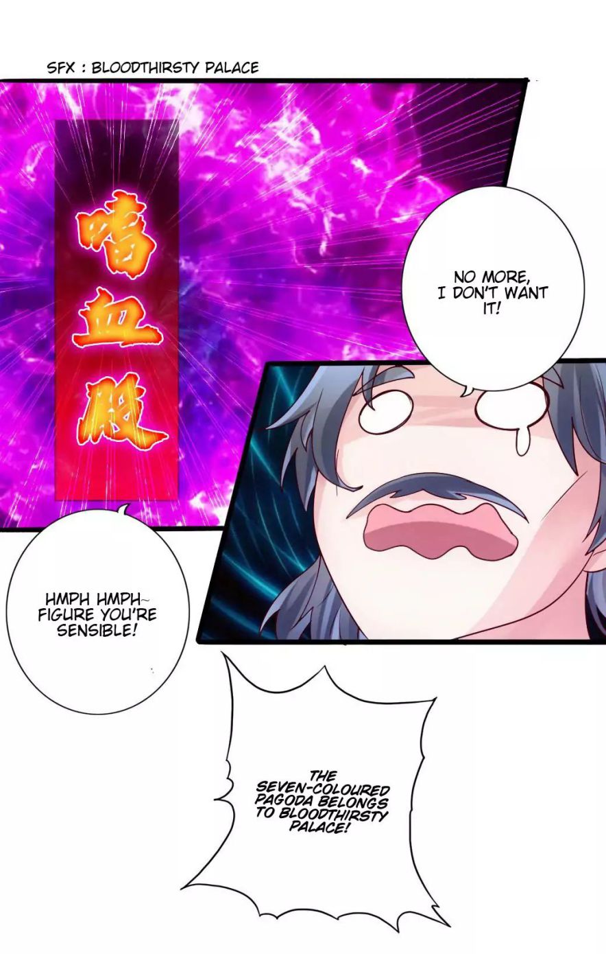 Banished Disciple’s Counterattack - chapter-45 - Page 19