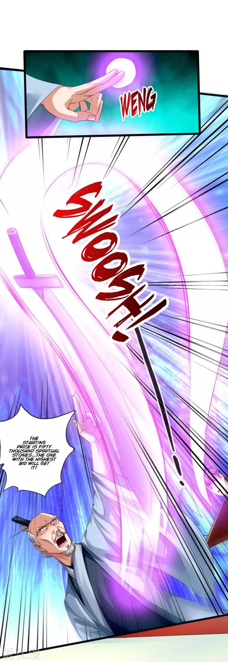 Banished Disciple’s Counterattack - chapter-45 - Page 4