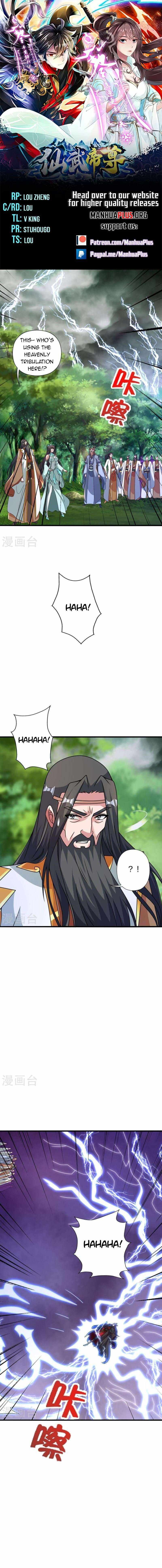 Banished Disciple’s Counterattack - chapter-450 - Page 1