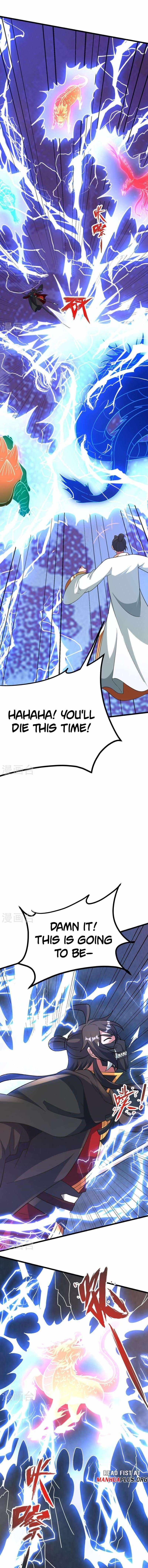 Banished Disciple’s Counterattack - chapter-450 - Page 17