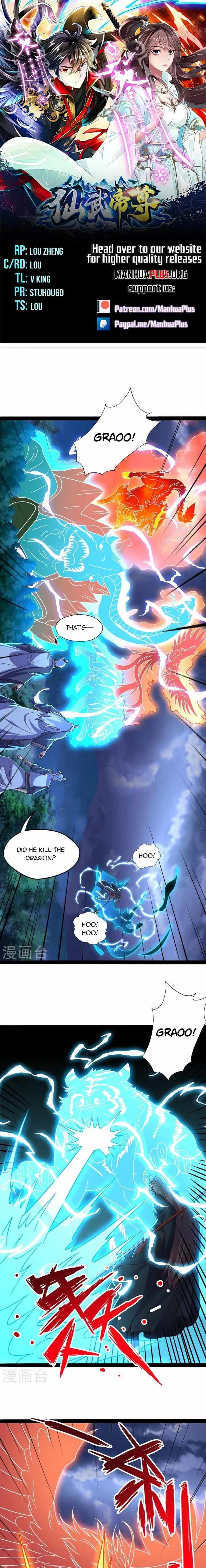Banished Disciple’s Counterattack - chapter-451 - Page 1
