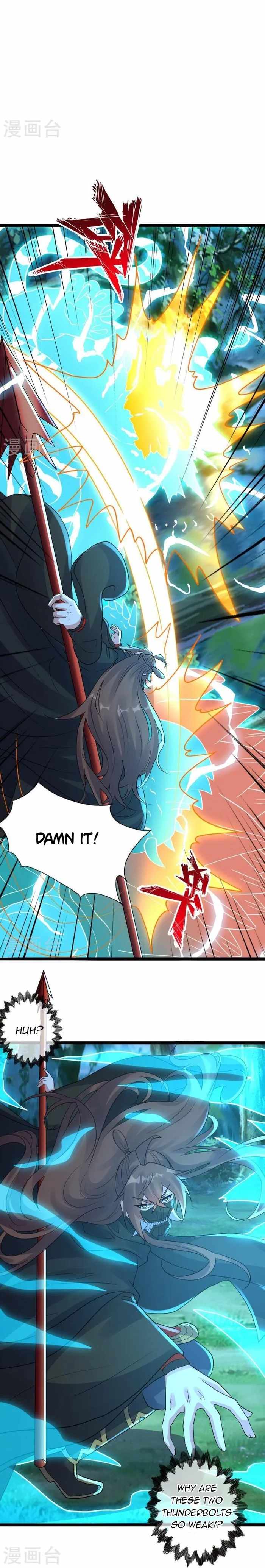 Banished Disciple’s Counterattack - chapter-451 - Page 6