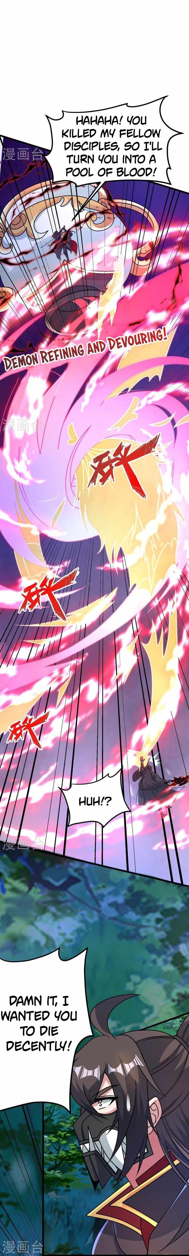 Banished Disciple’s Counterattack - chapter-452 - Page 16