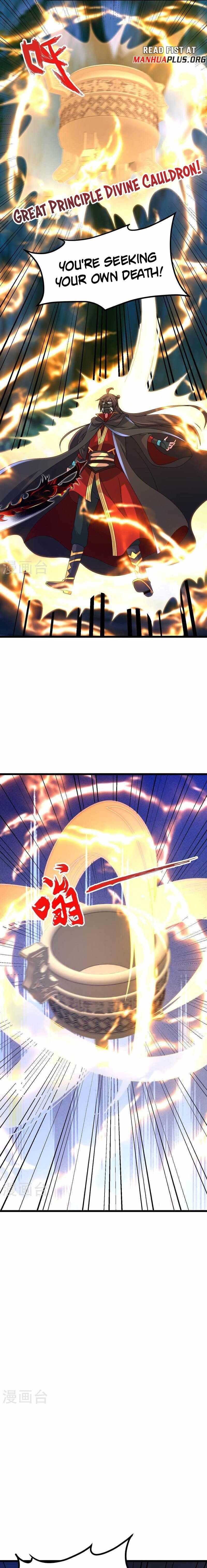 Banished Disciple’s Counterattack - chapter-452 - Page 17