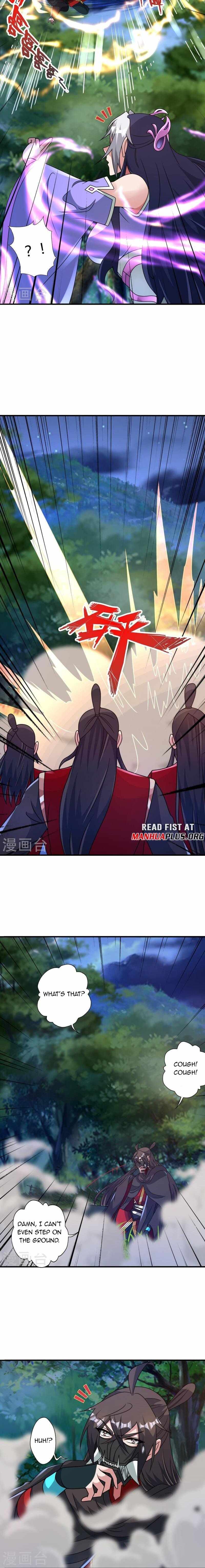 Banished Disciple’s Counterattack - chapter-452 - Page 4