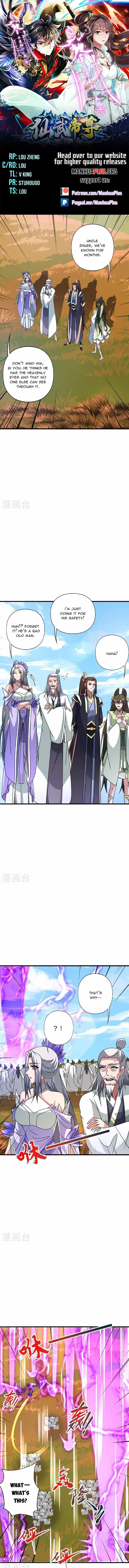 Banished Disciple’s Counterattack - chapter-459 - Page 1