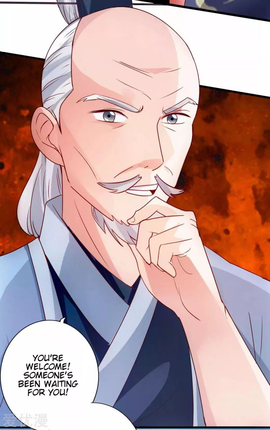 Banished Disciple’s Counterattack - chapter-46 - Page 27