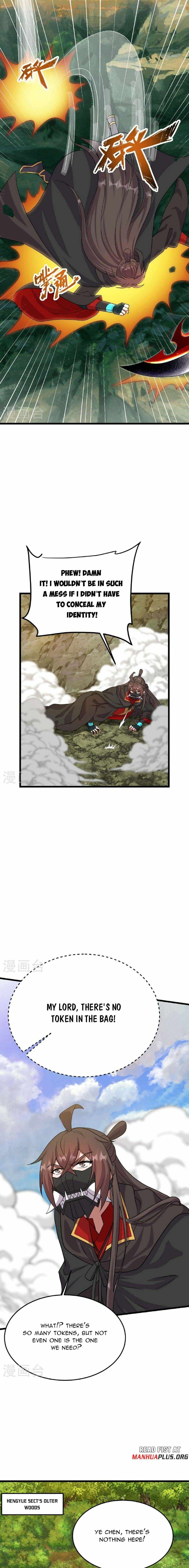 Banished Disciple’s Counterattack - chapter-460 - Page 7