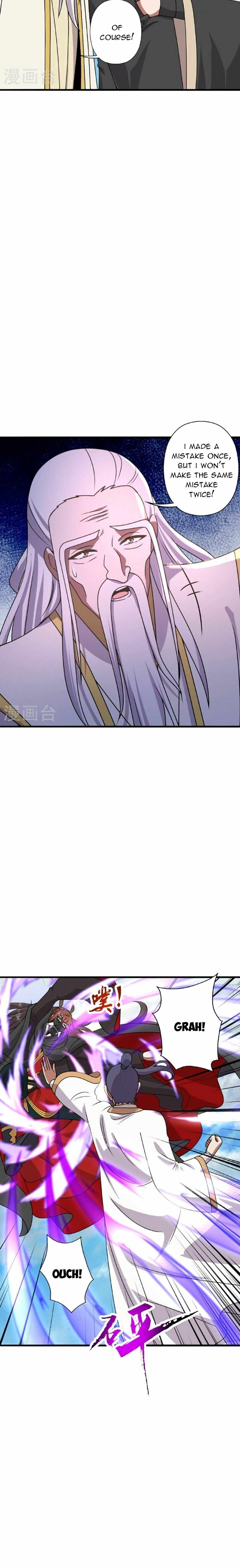 Banished Disciple’s Counterattack - chapter-461 - Page 22