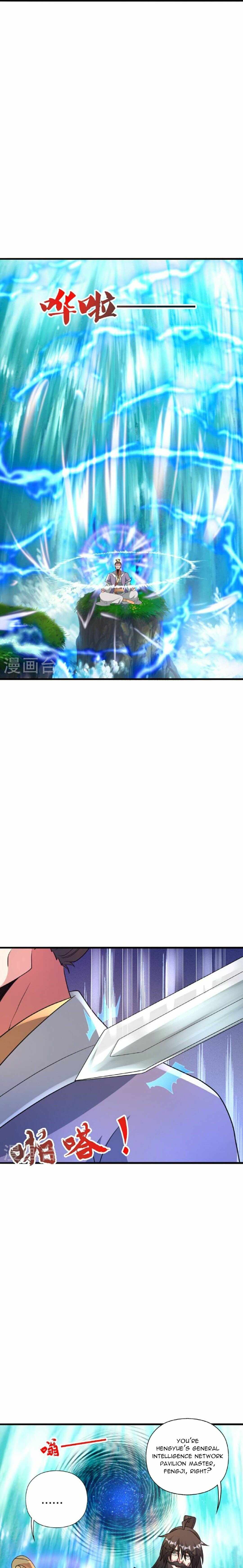 Banished Disciple’s Counterattack - chapter-461 - Page 7