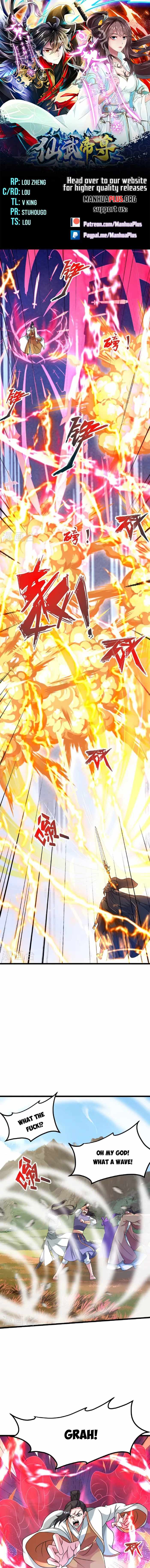 Banished Disciple’s Counterattack - chapter-463 - Page 1
