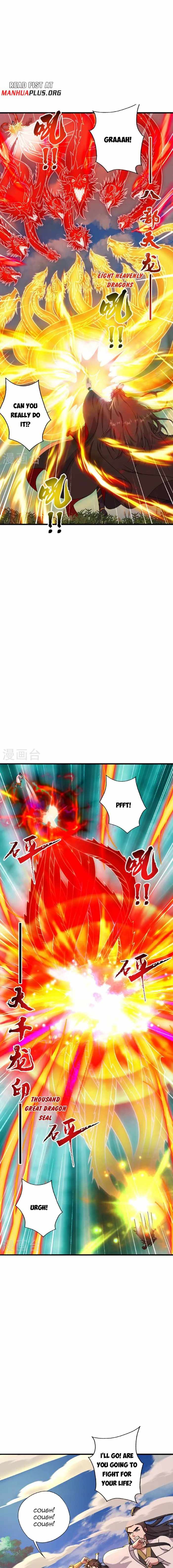 Banished Disciple’s Counterattack - chapter-463 - Page 11