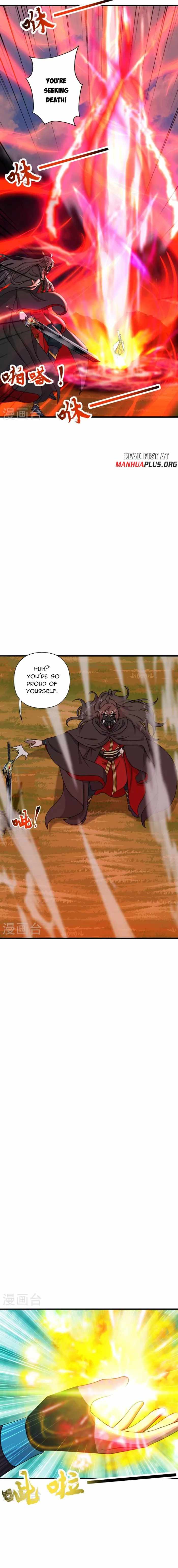 Banished Disciple’s Counterattack - chapter-463 - Page 13