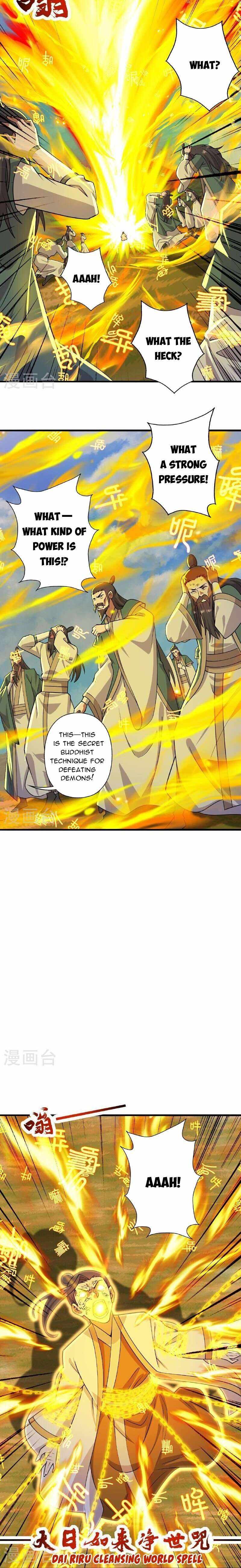 Banished Disciple’s Counterattack - chapter-466 - Page 12