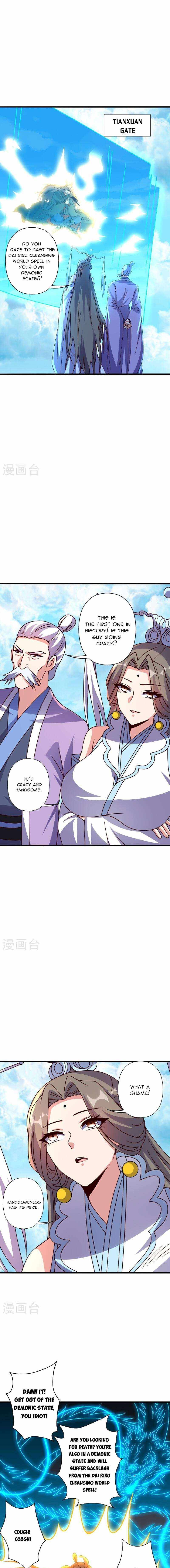 Banished Disciple’s Counterattack - chapter-466 - Page 15