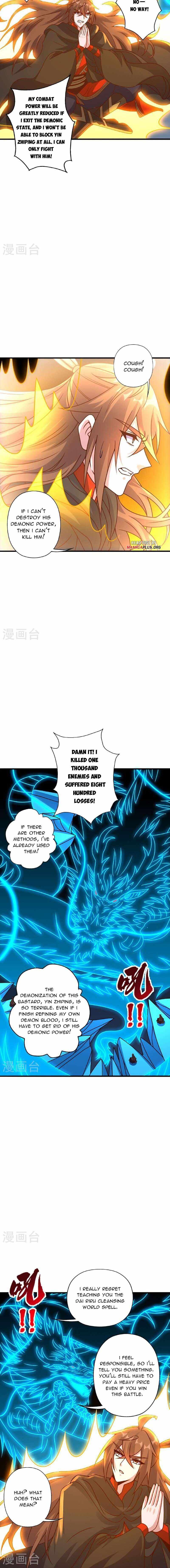 Banished Disciple’s Counterattack - chapter-466 - Page 16