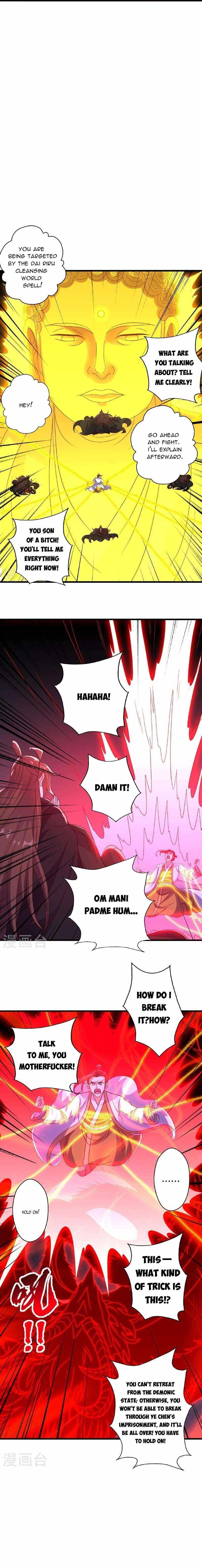 Banished Disciple’s Counterattack - chapter-466 - Page 17