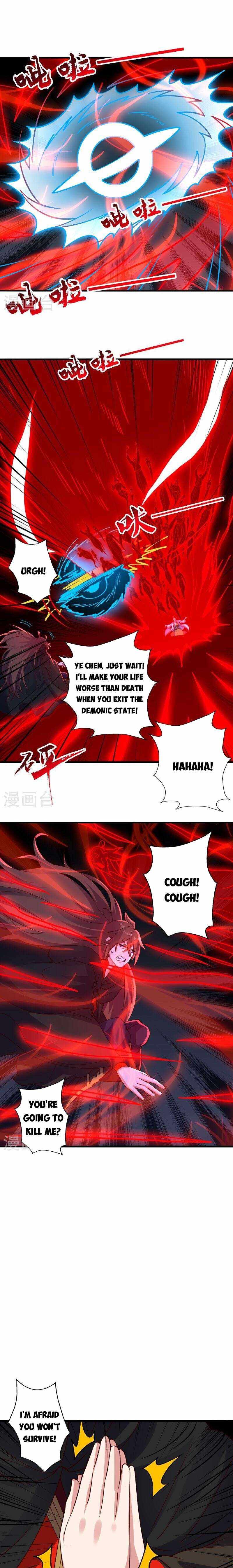 Banished Disciple’s Counterattack - chapter-466 - Page 21