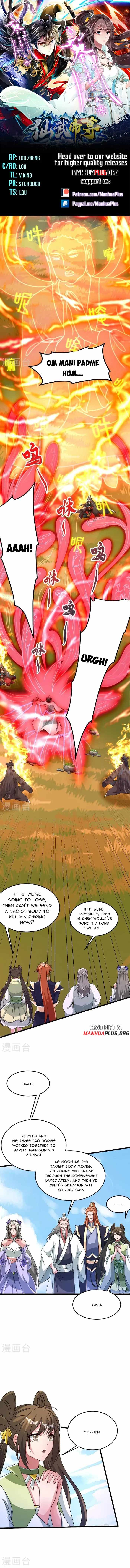 Banished Disciple’s Counterattack - chapter-467 - Page 1