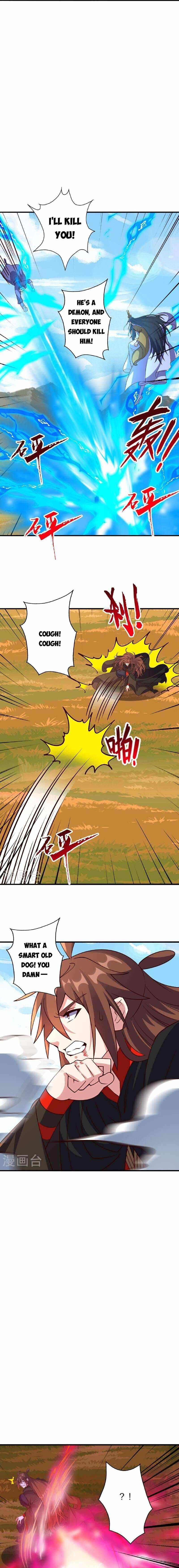 Banished Disciple’s Counterattack - chapter-468 - Page 7