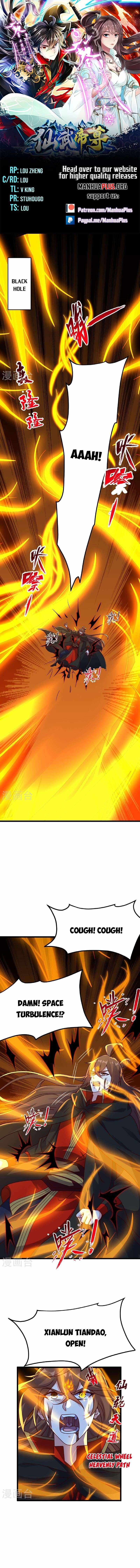 Banished Disciple’s Counterattack - chapter-469 - Page 1
