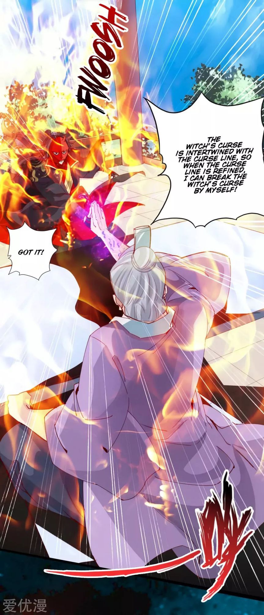Banished Disciple’s Counterattack - chapter-47 - Page 11