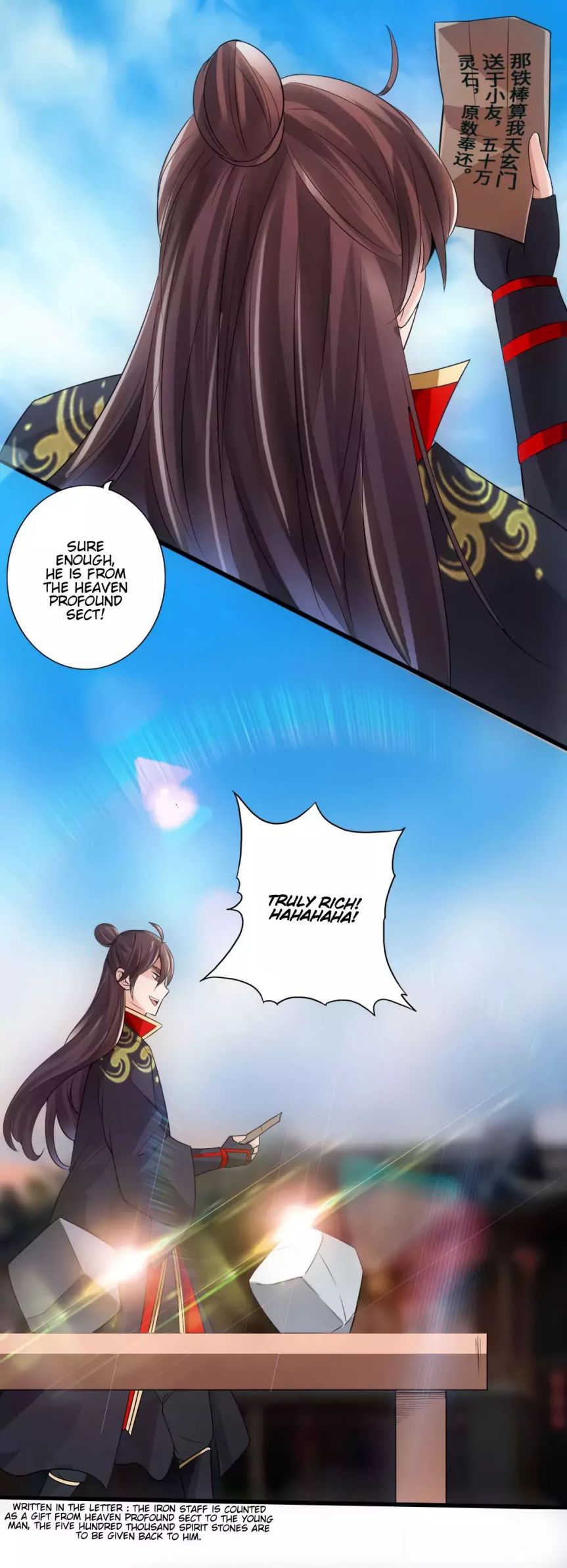 Banished Disciple’s Counterattack - chapter-47 - Page 22