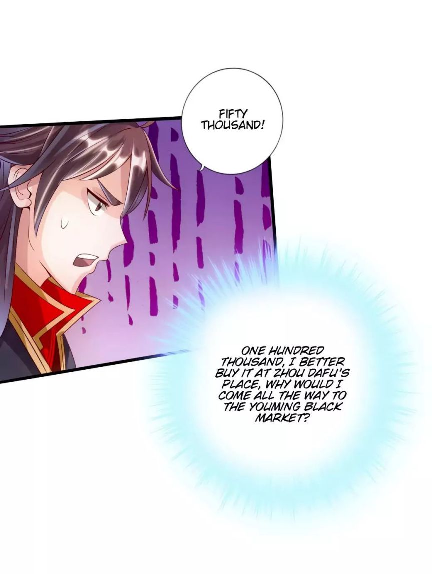 Banished Disciple’s Counterattack - chapter-47 - Page 30
