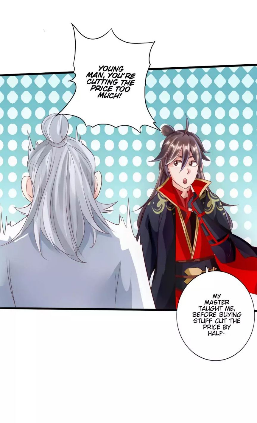 Banished Disciple’s Counterattack - chapter-47 - Page 31