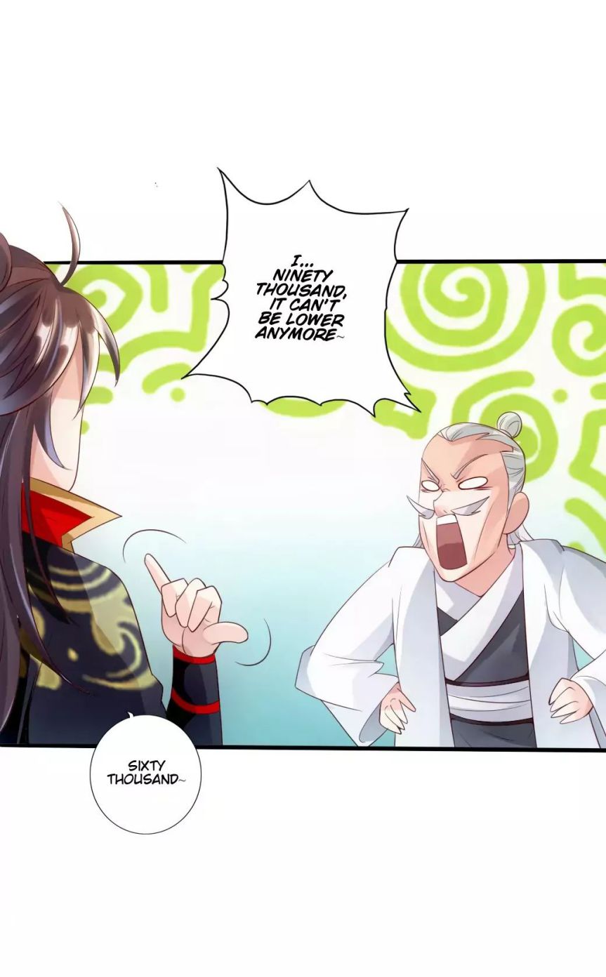 Banished Disciple’s Counterattack - chapter-47 - Page 32