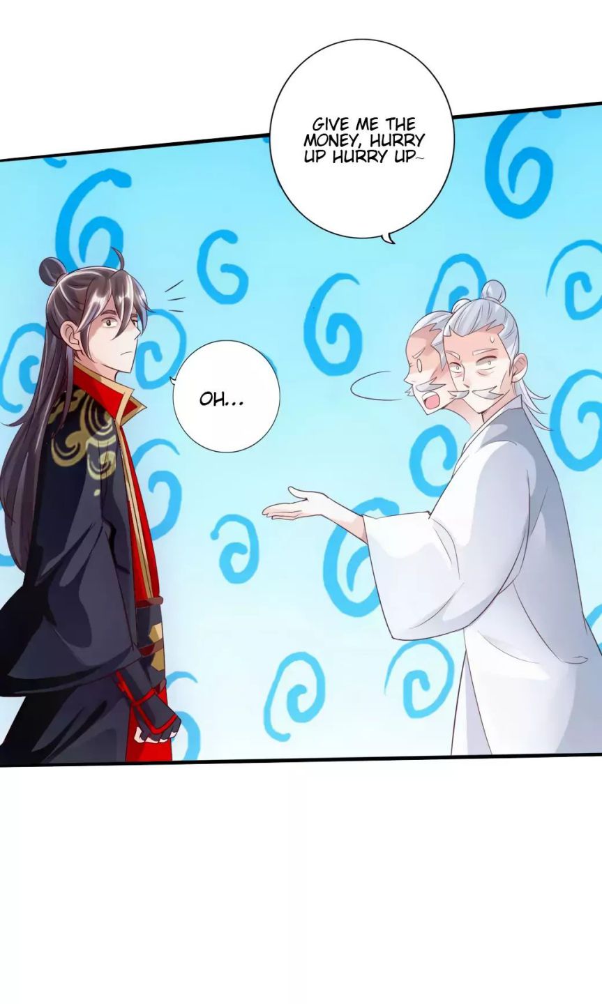 Banished Disciple’s Counterattack - chapter-47 - Page 34