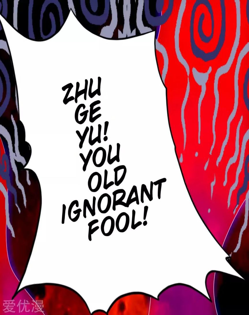 Banished Disciple’s Counterattack - chapter-47 - Page 35
