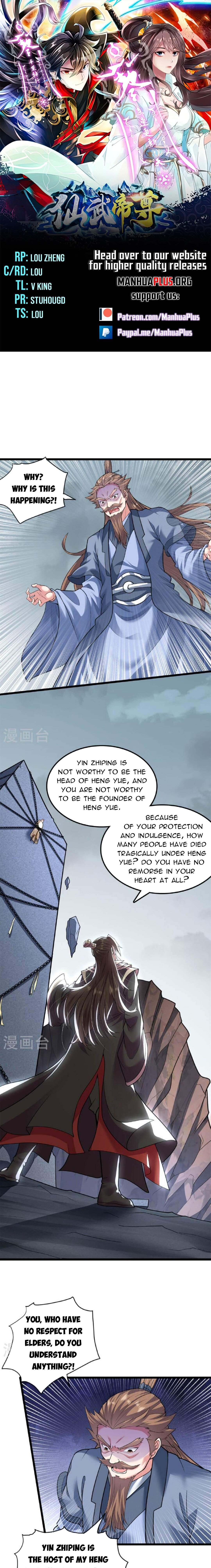 Banished Disciple’s Counterattack - chapter-473 - Page 1