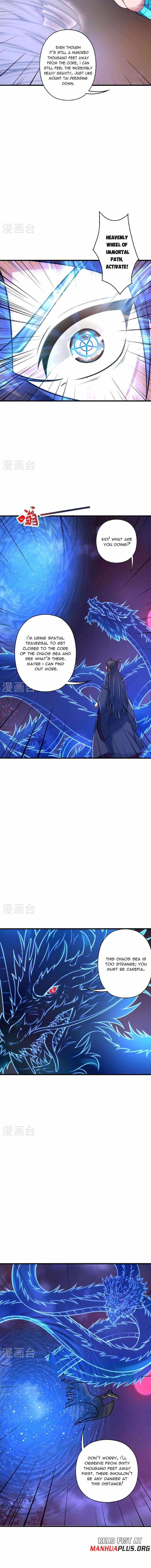 Banished Disciple’s Counterattack - chapter-478 - Page 17