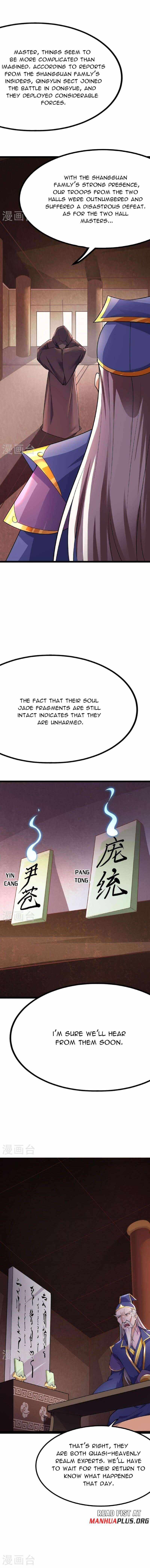 Banished Disciple’s Counterattack - chapter-478 - Page 6