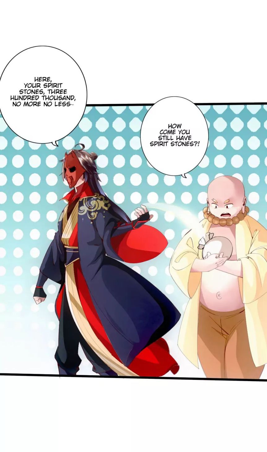 Banished Disciple’s Counterattack - chapter-48 - Page 14