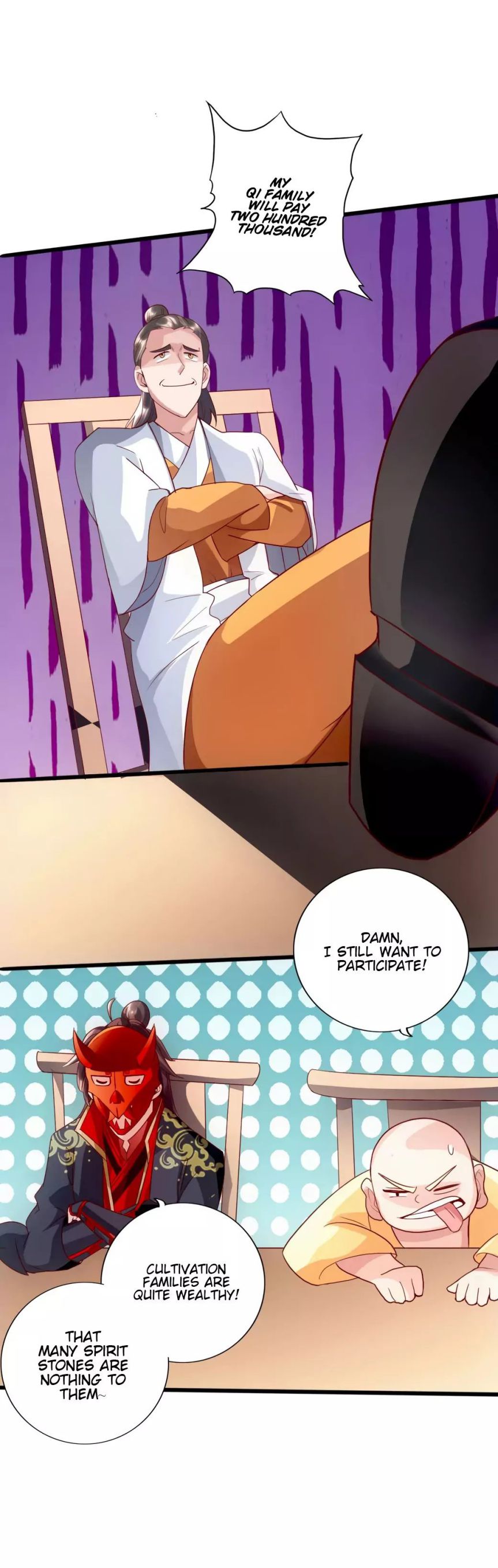 Banished Disciple’s Counterattack - chapter-48 - Page 24