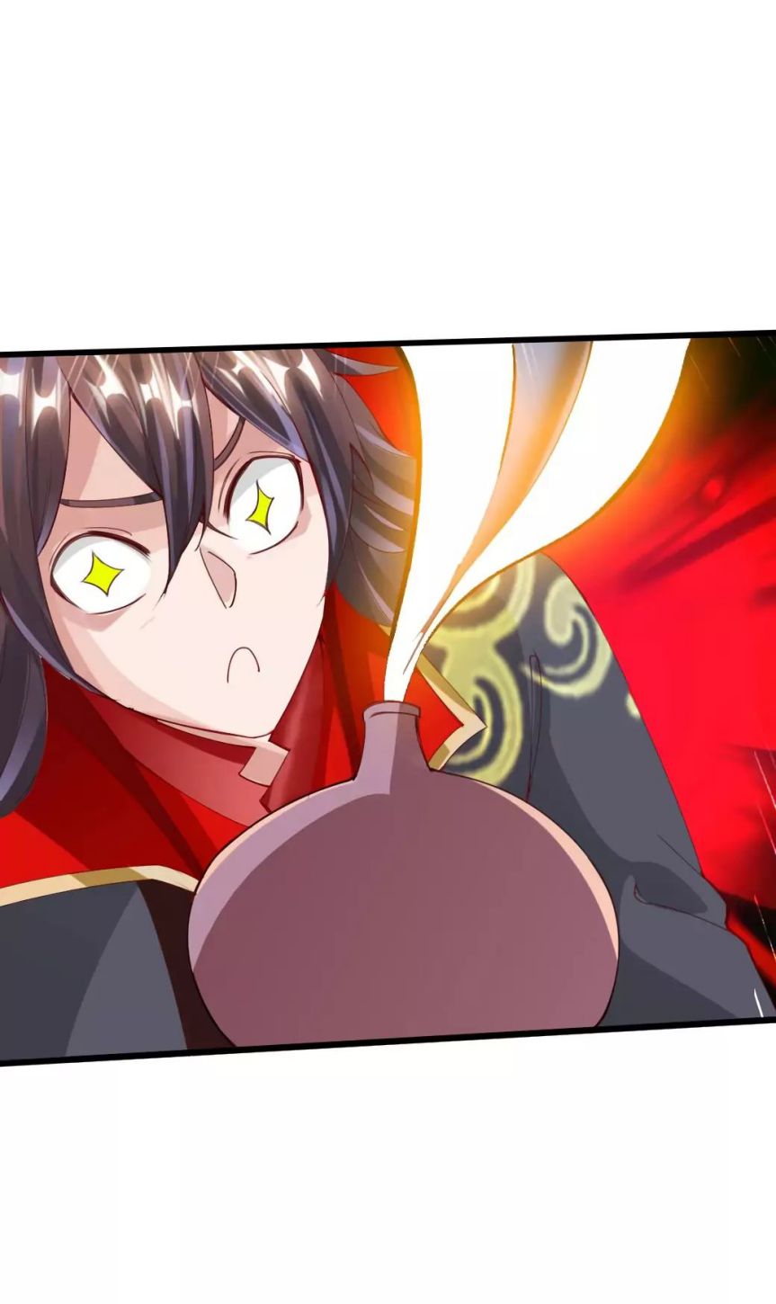Banished Disciple’s Counterattack - chapter-48 - Page 4