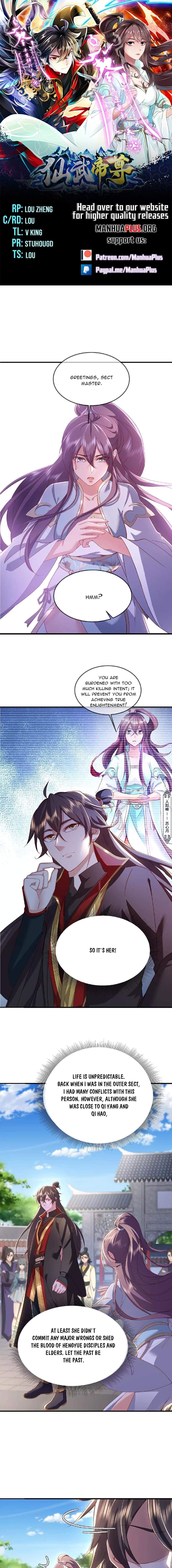 Banished Disciple’s Counterattack - chapter-483 - Page 1