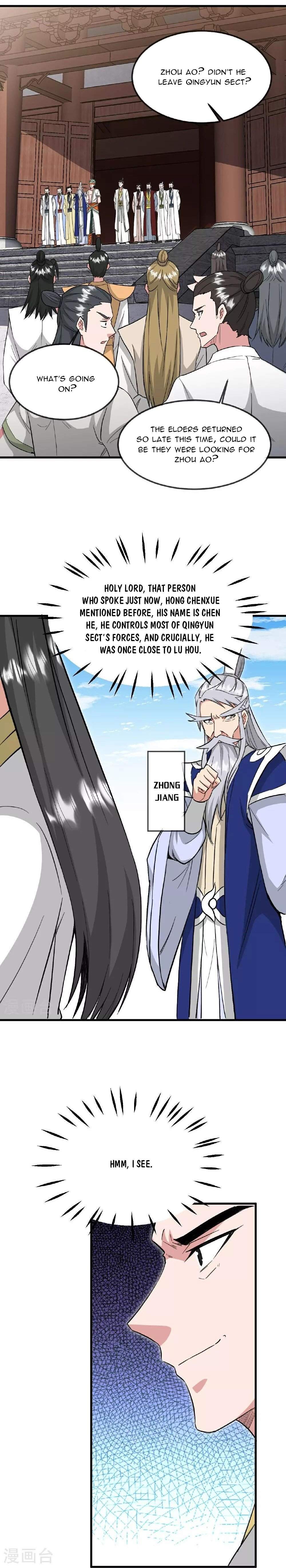 Banished Disciple’s Counterattack - chapter-484 - Page 15