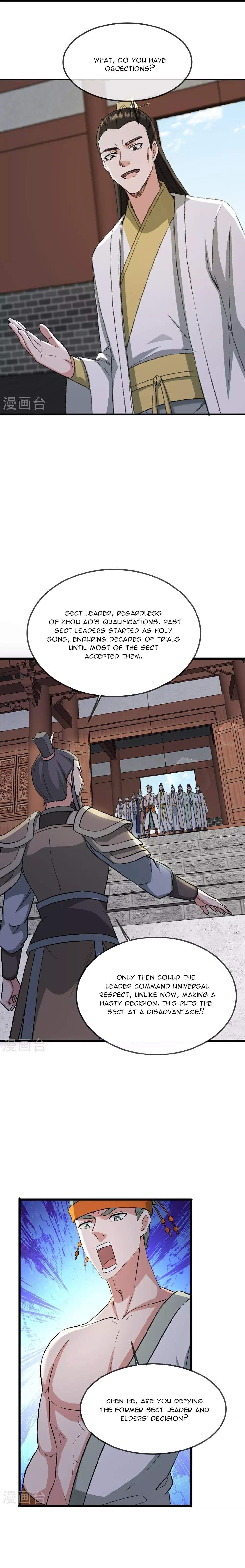 Banished Disciple’s Counterattack - chapter-484 - Page 19