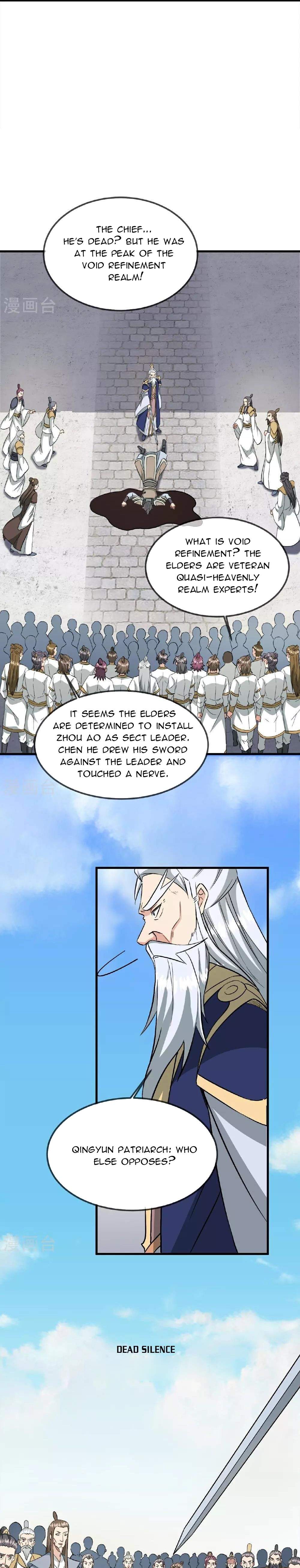 Banished Disciple’s Counterattack - chapter-484 - Page 22