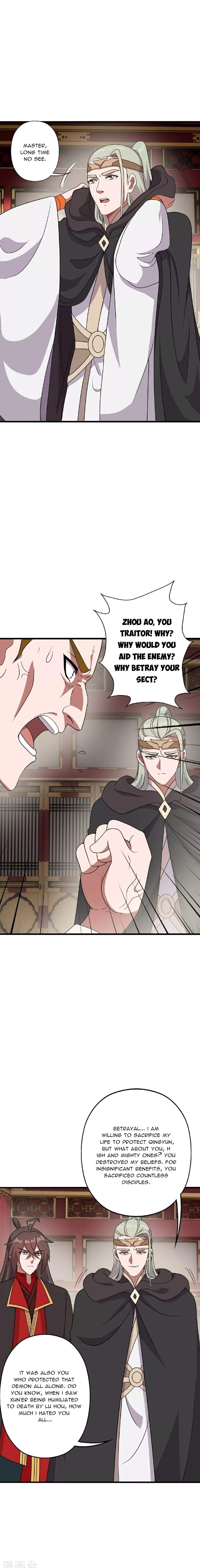 Banished Disciple’s Counterattack - chapter-484 - Page 4