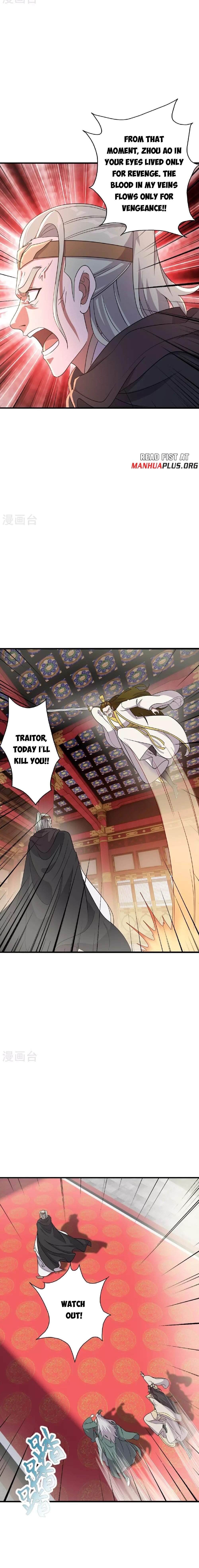 Banished Disciple’s Counterattack - chapter-484 - Page 5