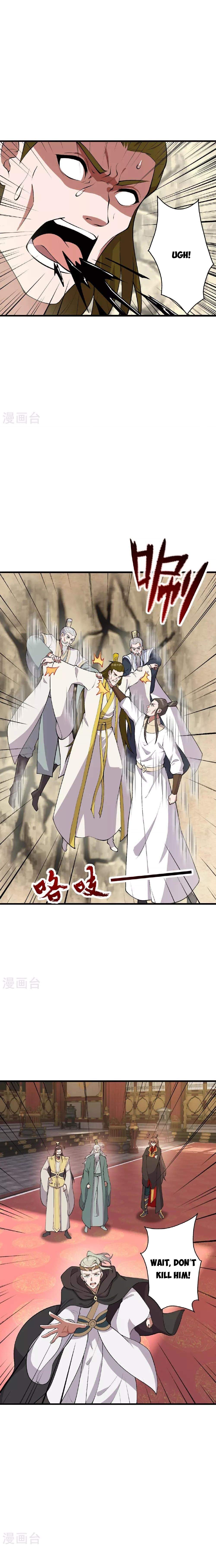 Banished Disciple’s Counterattack - chapter-484 - Page 7