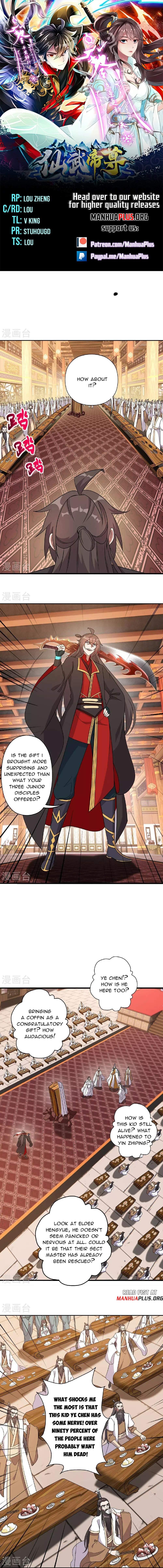 Banished Disciple’s Counterattack - chapter-486 - Page 1