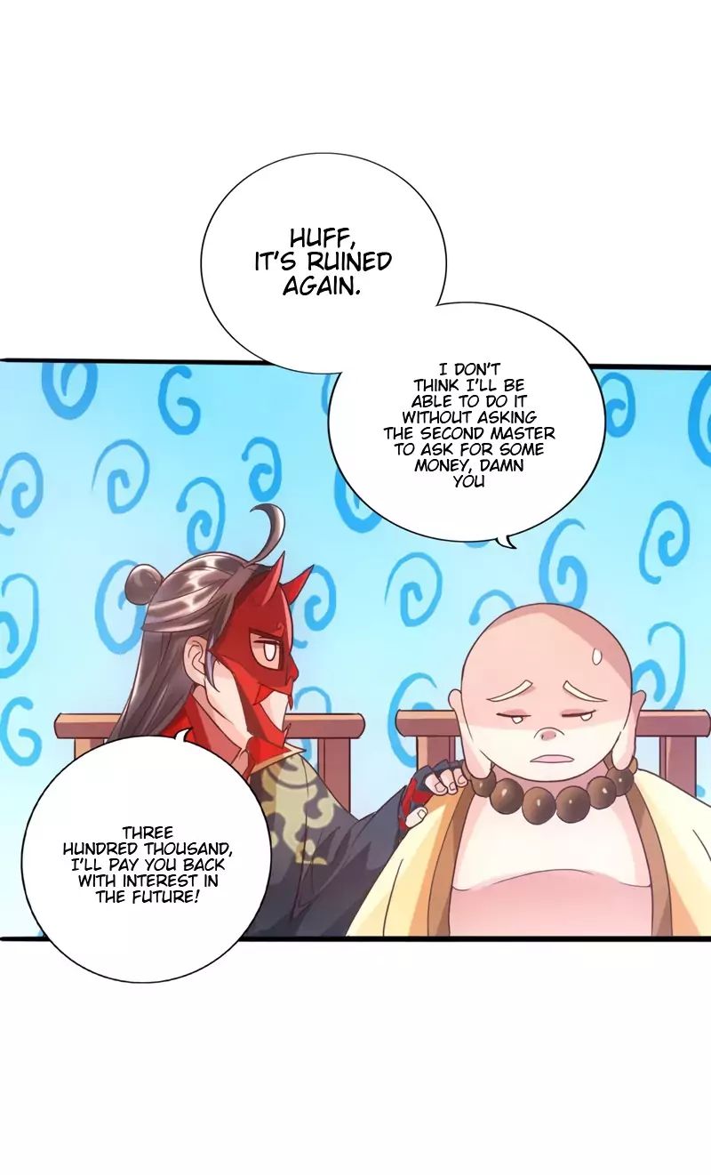 Banished Disciple’s Counterattack - chapter-49 - Page 15