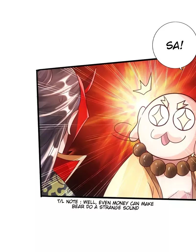 Banished Disciple’s Counterattack - chapter-49 - Page 16