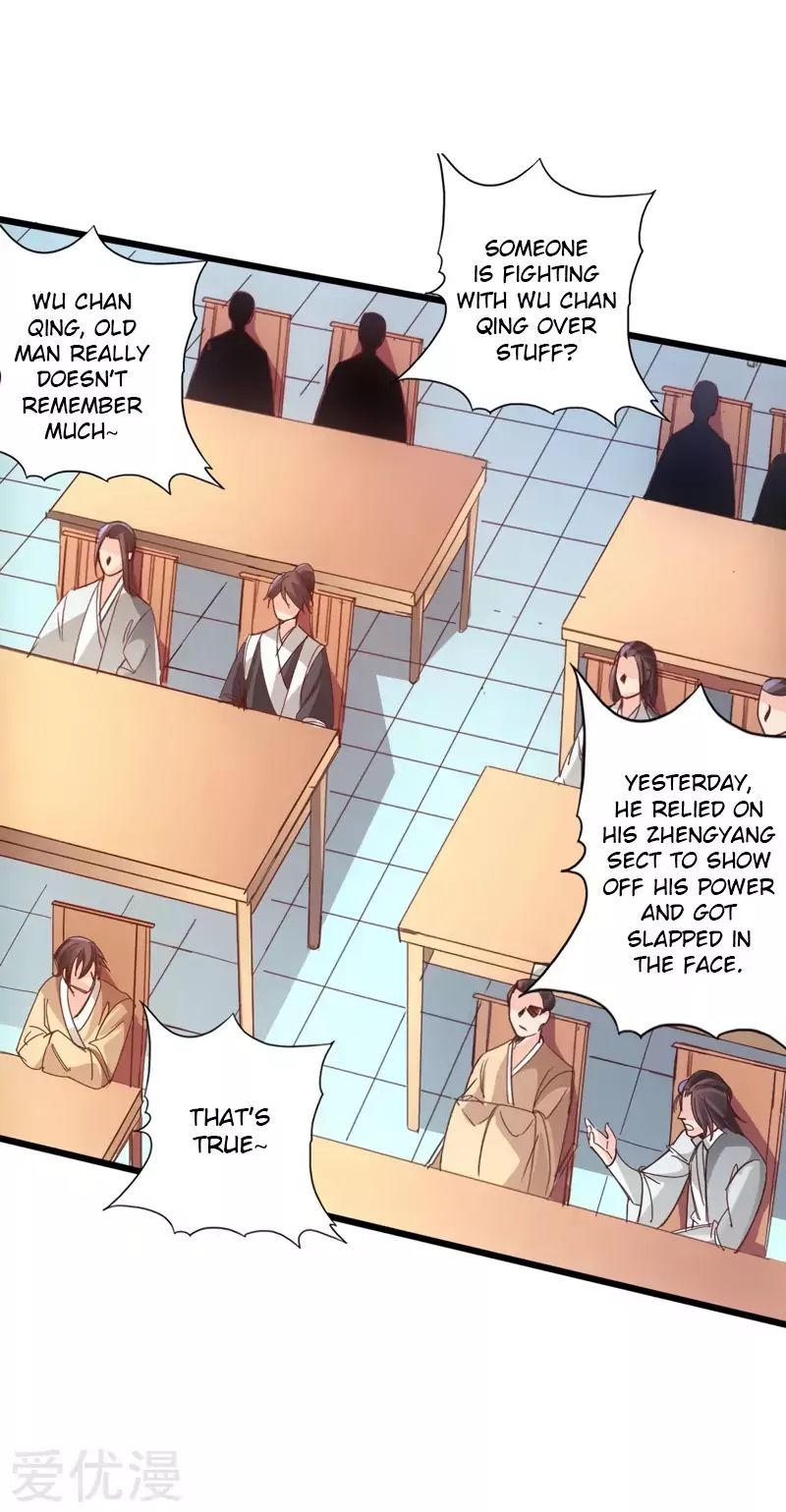 Banished Disciple’s Counterattack - chapter-49 - Page 2